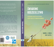 Siegel Book Cover